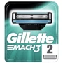 Gillette Mach 3 Сменные кассеты для бритья 2 шт.