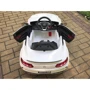 Електромобіль Kidsauto Mercedes-Benz C63 S AMG білий (QY1588white): Вид автомобіль