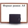 Мужское портмоне DNK Leather черное (DNKGN992L-CCF-black) фото 7