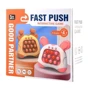 Портативная игра Speed Push Game Animals beige (51259): Тип игровая консоль