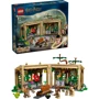 Конструктор LEGO Harry Potter Замок Хогвартс: урок гербологии (76445) фото 4