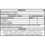 Аминокислота для спорта Muscle Pharm Glutamine 300 g /60 servings/ Unflavored: Вес 300 г