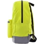 Рюкзак городской YES CITYPACK T-66 Yellow (557464): Возрастная группа от 13 до 18 лет