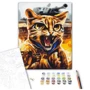 Картина по номерам Brushme Котик Леопард ©Марианна Пащук 40х50 см (BS53464): Производитель Brushme