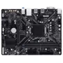 Gigabyte H310M S2 2.0: Оперативна пам'ять 2xDDR4 2666, до 32 ГБ