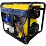 Генераторна установка ITC Power DG6000E