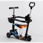 Детский самокат 5 в 1 Best Scooter S 5203 Огонь и лед: Тип колес литые