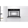 Встраиваемая микроволновая печь Whirlpool W7 MD440 NB: Мощность микроволновки 1000 Вт