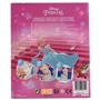 Набор Disney Princess Алмазная мозаика в ассортименте (DP22324V1)