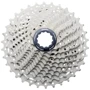 Касета Shimano CS-HG800-11, 11-34, 11-з (ICSHG8001111134)