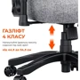 Кресло игровое Anda Seat Novis Gray Fabric Size XL (AD23-XL-01-G-F) фото 5