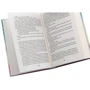 На крилах мрії: ISBN 978-617-12-7929-2