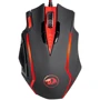 Мышь Redragon Samsara 2 (77375)