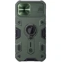 Чехол для iPhone Nillkin CamShield Armor Green for iPhone 15 Pro Max: Цвет зеленый