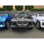 Электромобиль Kidsauto BMW X7 style чёрный лак (LBB-5219black ): Материал колес EVA
