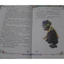 Осторожнее с мечтами!: ISBN 978-5-04-093036-4