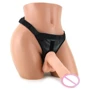 Страпон Ultra Harness Realistic 8", 19x4.5 см