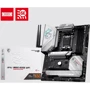 MSI MPG B650 EDGE WIFI: Оперативна пам'ять 4xDDR5 6000+ МГц, до 192 ГБ
