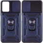 Чехол для телефонов Mobile Case Camshield Serge Ring Blue for Samsung A047 Galaxy A04s
