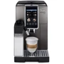 Кофеварка DeLonghi ECAM 380.95 TB