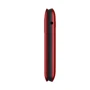 Мобильный телефон Alcatel 3025 Single SIM Metallic Red (UA UCRF): Количество SIM-карт 1