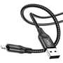 Кабель Borofone USB Cable to Lightning Delightful 1m Black (BX56)
