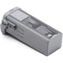 Аккумулятор DJI Intelligent Flight Battery for DJI Air 3S (CP.MA.00000833.01): Тип гаджета Аккумуляторы