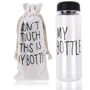 Бутылка My Bottle с чехлом