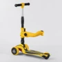 Самокат Best Scooter Maxi жовтий (ST-16801): Максимальне допустиме навантаження, кг 60