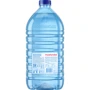 Вода Моршинська минеральная природная столовая негазированная 2х6 л (DS48200170006042): Степень газирования Без газа