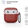 Чехол ArmorStandart Hang Case Scarlet (ARM81294) for Apple AirPods 4 фото 1