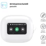 Чехол ArmorStandart Silicone Case White (ARM79926) for JBL Live Flex 3/Live Beam 3: Тип Чехол