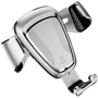 Держатель Baseus Car Holder Gravity Silver (SUYL-0S): Тип автомобильный