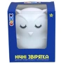 Детский ночник-игрушка Click Ночные зверята Сова 12 см: Вид Животное