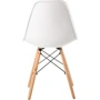 Стул Special4You Sunset white (E6422) фото 4