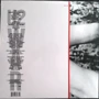 LP I-DI U2: War (LP0115): Виробник I-DI