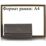Женский кошелек Desisan серый (SHI724-283-12FL) фото 8