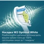 Зубная щетка Philips HX3689/42 фото 8