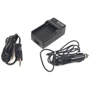 Зарядное устройство PowerPlant Sony NP-FM50, NP-FM90, NP-F550, NP-F750, NP-F960, VBD1, V615, VM-BP1 (DV00DV2015)