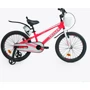 Велосипед дитячий Corso TAYGER рожевий (TG-41479)
