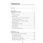Ауреліо Печчеї: Римський клуб: ISBN 978-966-373-938-0