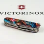 Мультитул Victorinox CLIMBER ZODIAC Сапфировый дракон 1.3703.Z3260p (Vx13703_Z3260p) фото 10