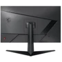 Монитор MSI Optix G242 Black: Покрытие экрана матовое