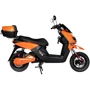 Электроскутер Atlas Fox Lithium 2000W Orange: Вес устройства, кг 120