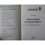 Александр Петроченков: Business english for special purpose. Англо-русский учебный словарь: Производитель Добрая книга
