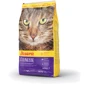 Сухой корм для взрослых кошек Josera Culinesse 2 кг (4032254740643)
