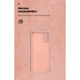 Аксессуар для смартфона ArmorStandart ICON Case Pink Sand for Samsung G985 Galaxy S20+ (ARM56355) фото 7