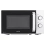 Микроволновая печь Sencor SMW 1918WH: Диаметр поддона, мм 255