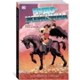 Чудо-Женщина. Книга 3. Плоть и кости: Производитель Азбука