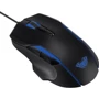 Мышь AULA Torment gaming mouse (6948391212821): Эргономика симметричная для левшей